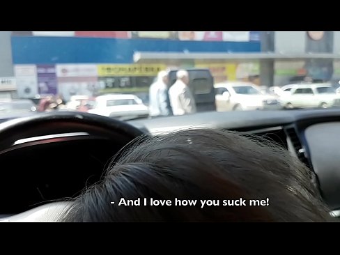 ❤️ Čiulpiama tiesiai automobilių stovėjimo aikštelėje prie prekybos centro ❌  Seksas prie lt.fullpornercom.ru ❌️
